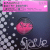 Pleasure Me-Rfsp041 Vinyl