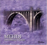 Instrumental Heaven vol.7